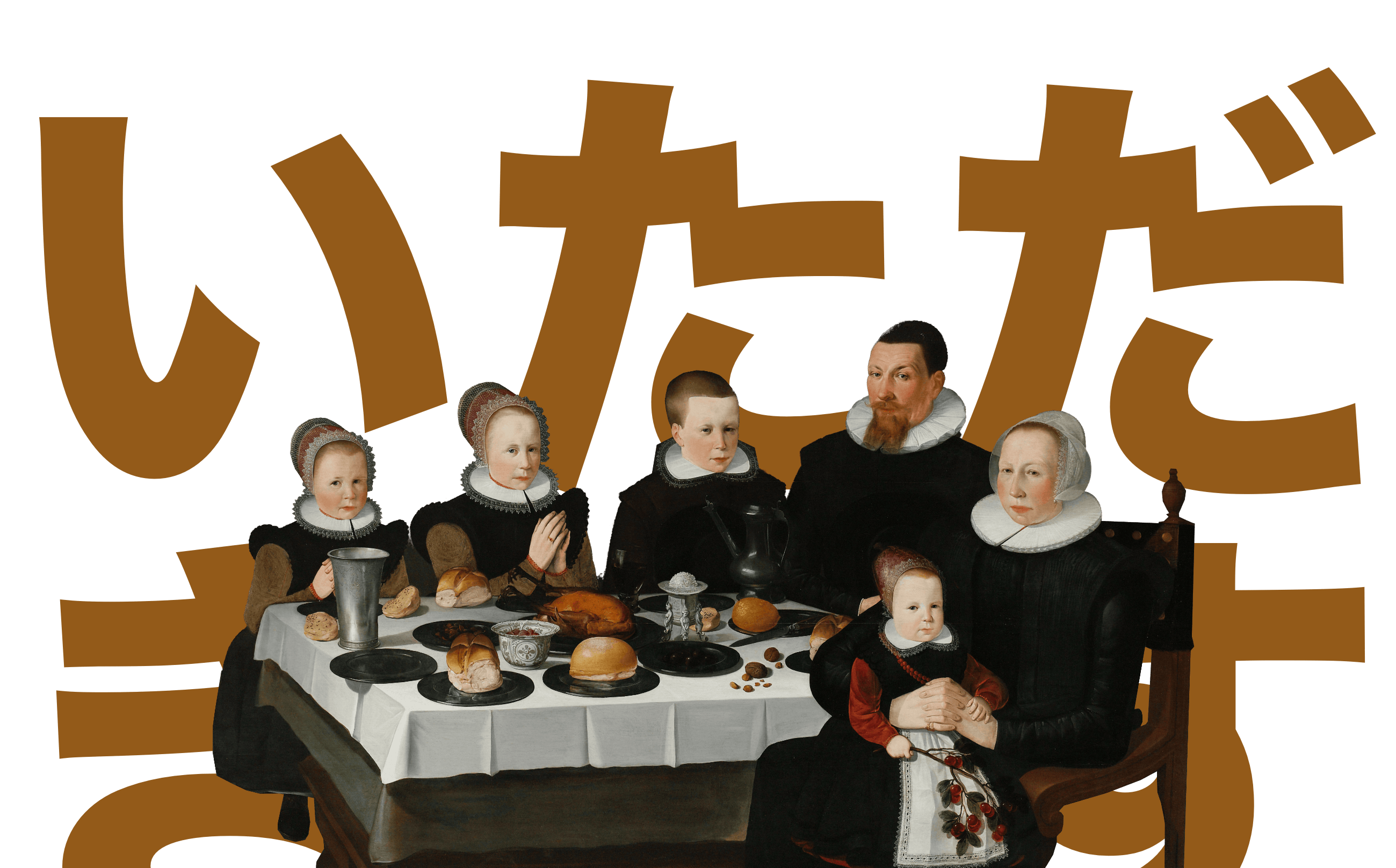 Calvinistic Family at the Table saying いただきます