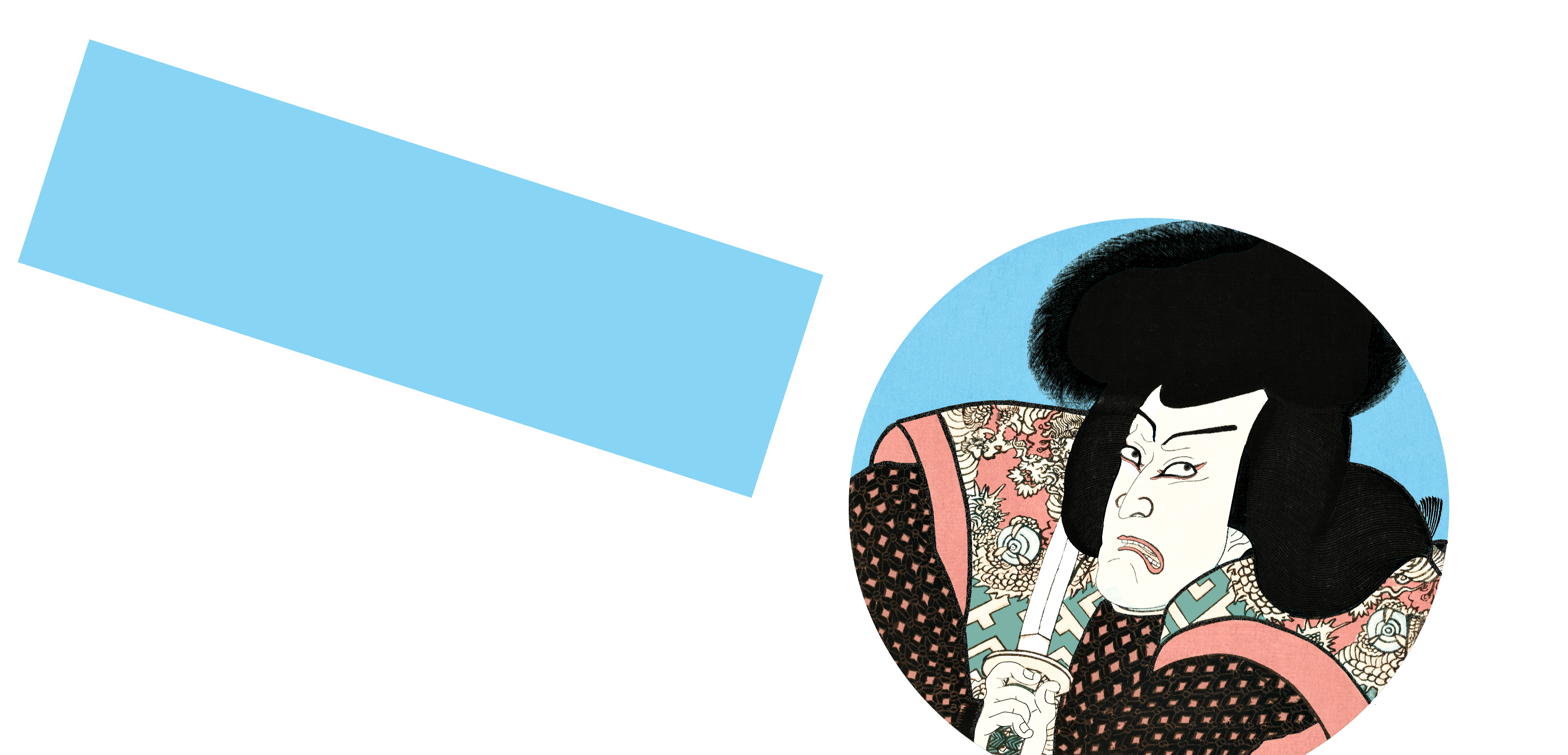 Japanese actor ukyoe exclamation mark